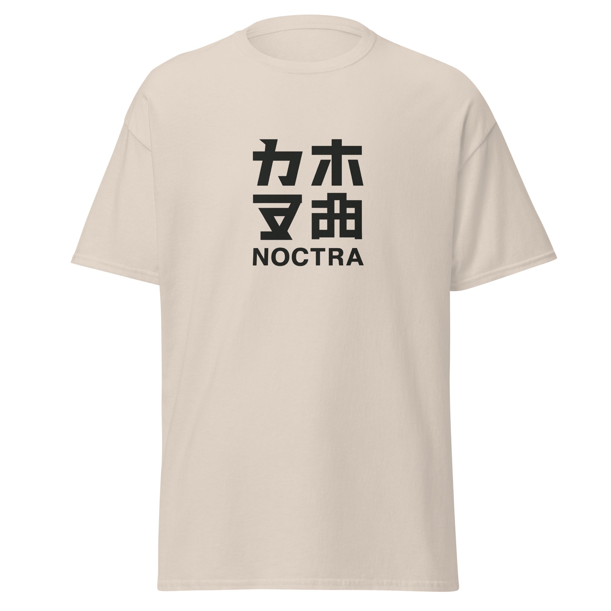 NOCTRA Unisex Classic T-Shirt